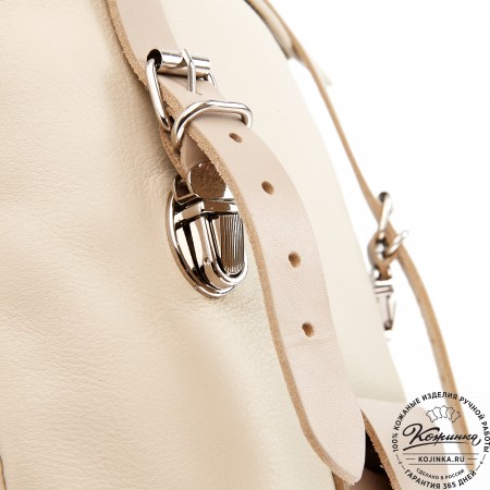 Кожаный рюкзак "Vogue New" (сливки)